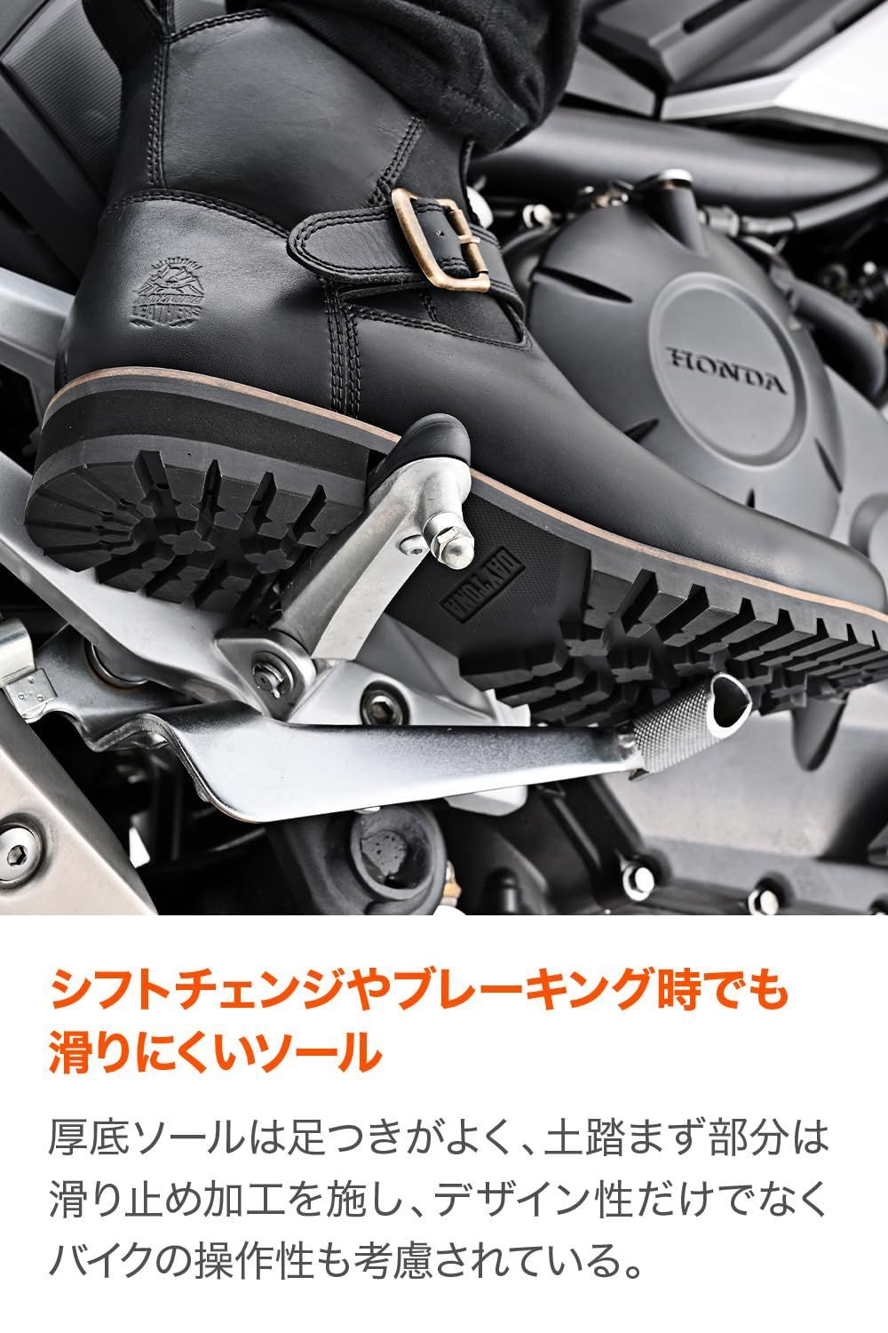 牛革 シフトパッド