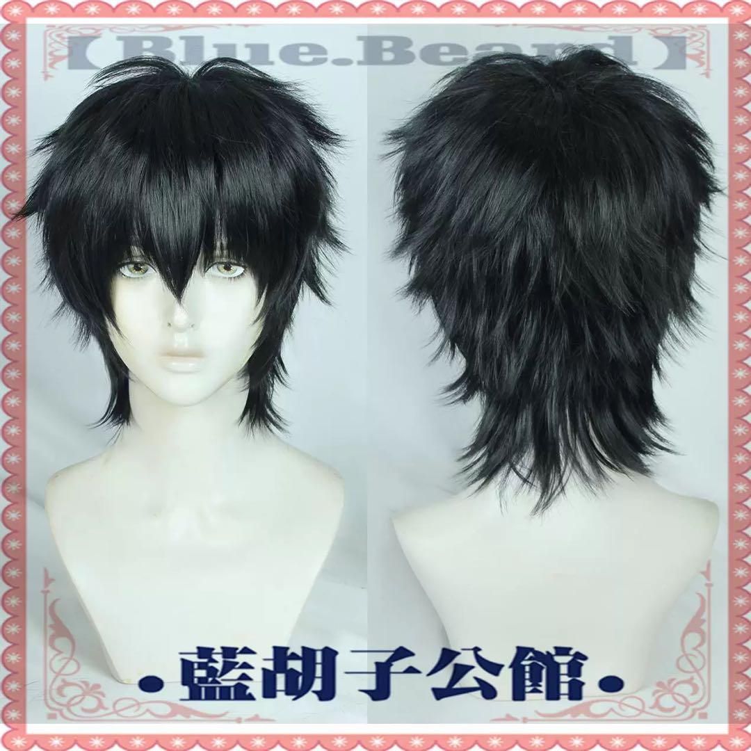 コスプレ衣装 ウィッグ
