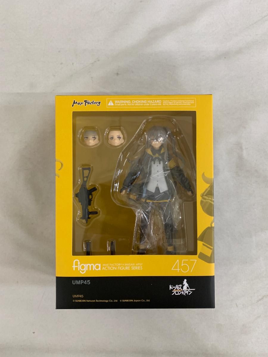 未開封】figma ドールズフロントライン UMP45 ノンスケール