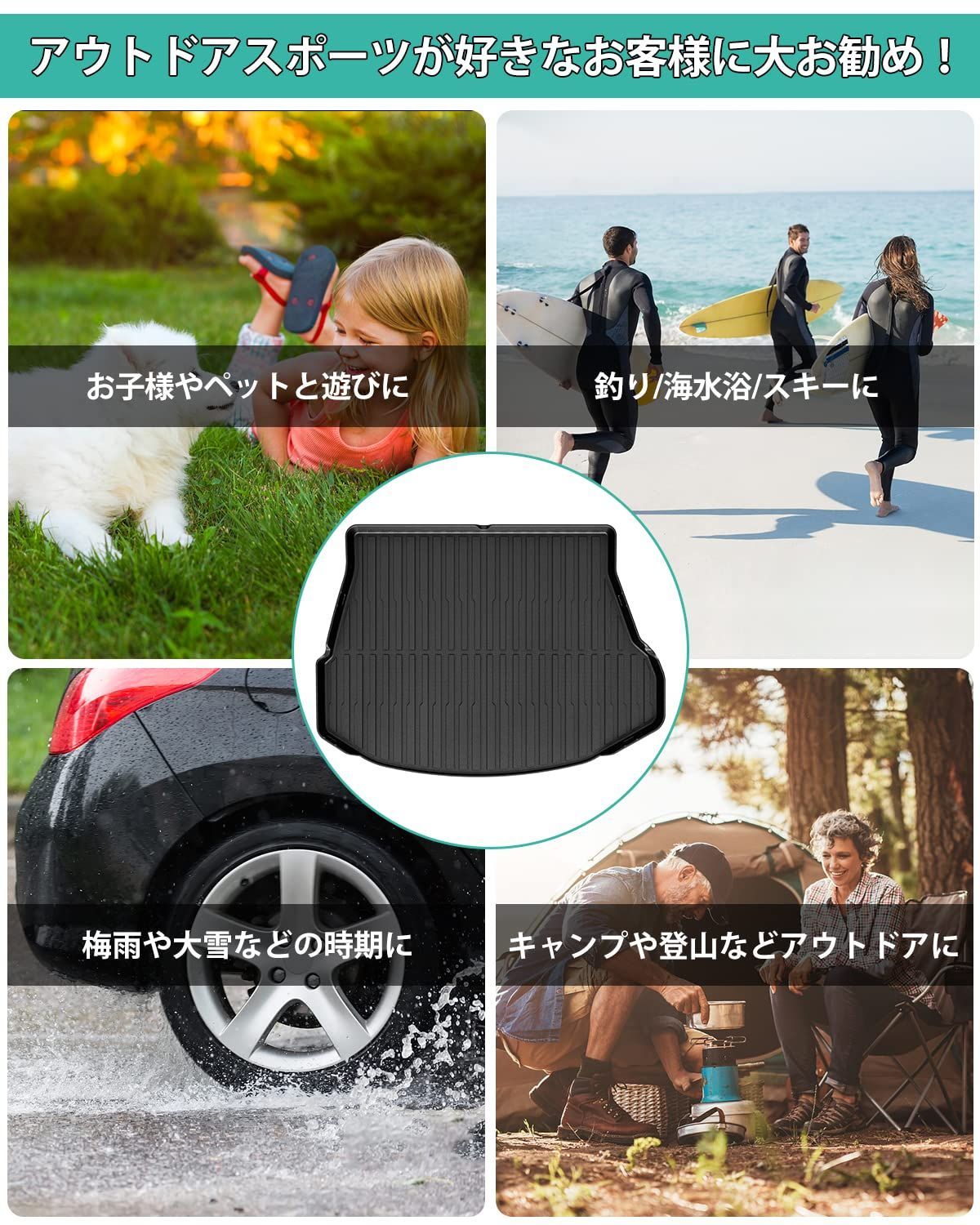 2021年11月~現行 種
