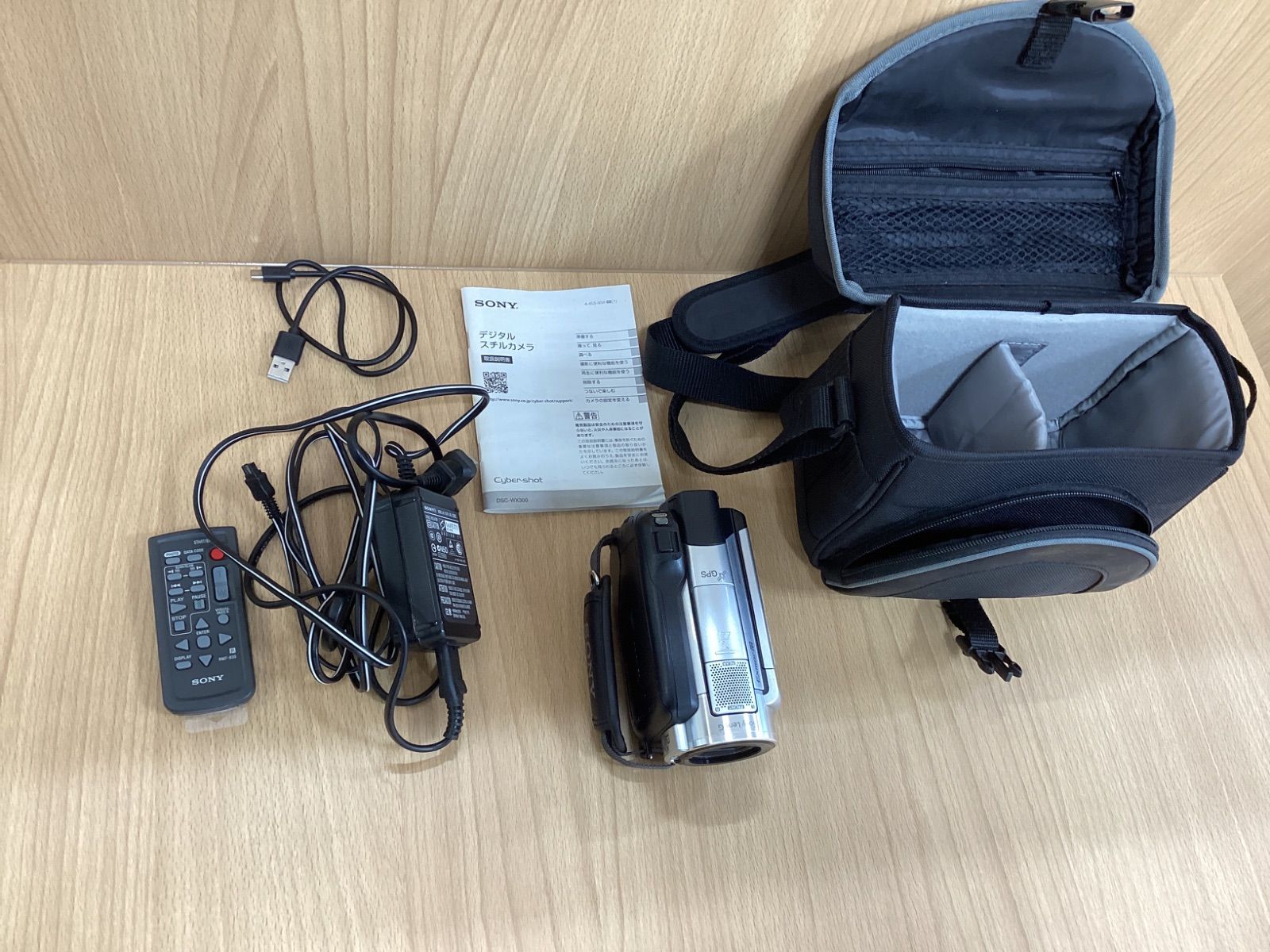 apple iPhone 12 mini 2024 美品 本体 バッテリー容量84%