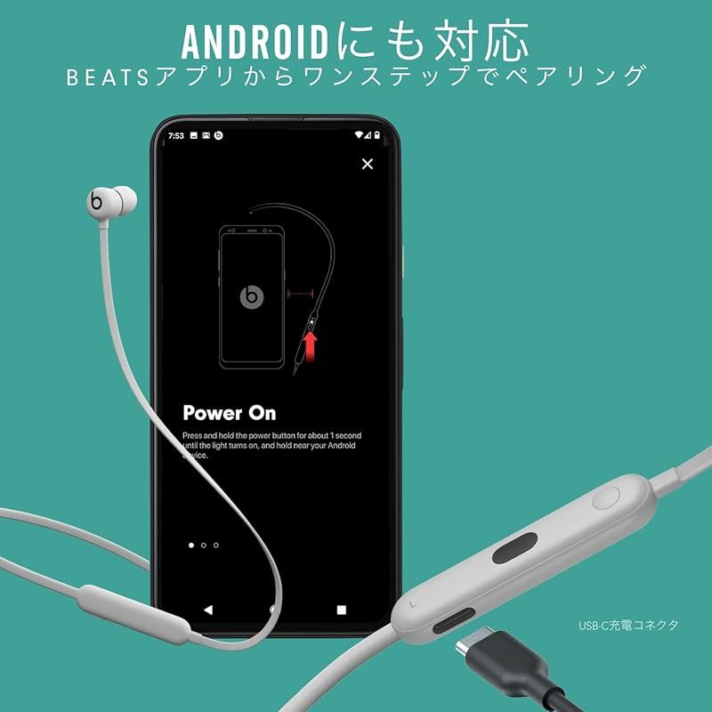 特価商品】Beats Flex ワイヤレスイヤホン ? Apple W1ヘッドフォン