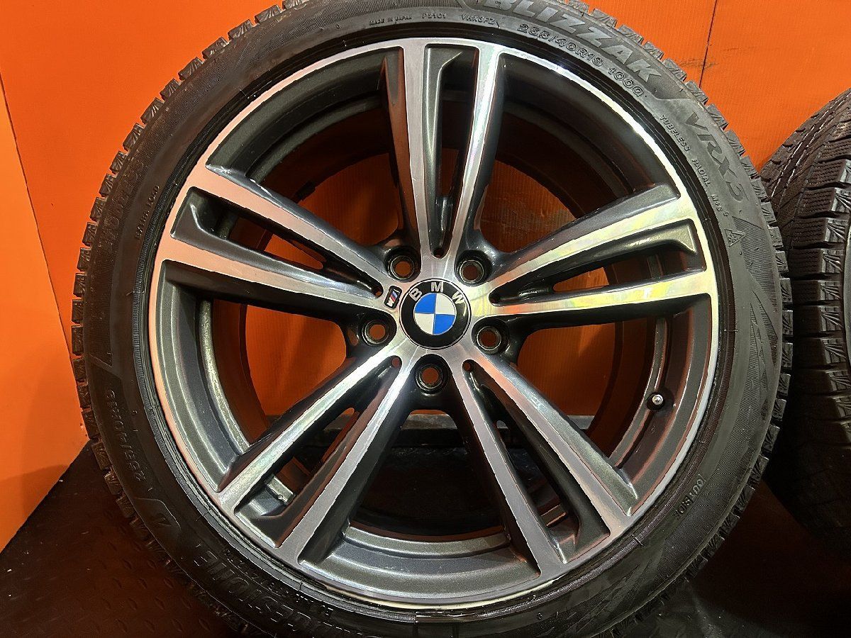 BS VRX3 225/45R19 255/40R19 スタッドレス BMW 4シリーズクーペ F32 