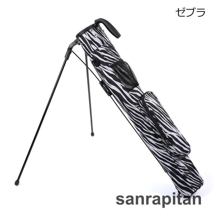 ゴルフクラブケース