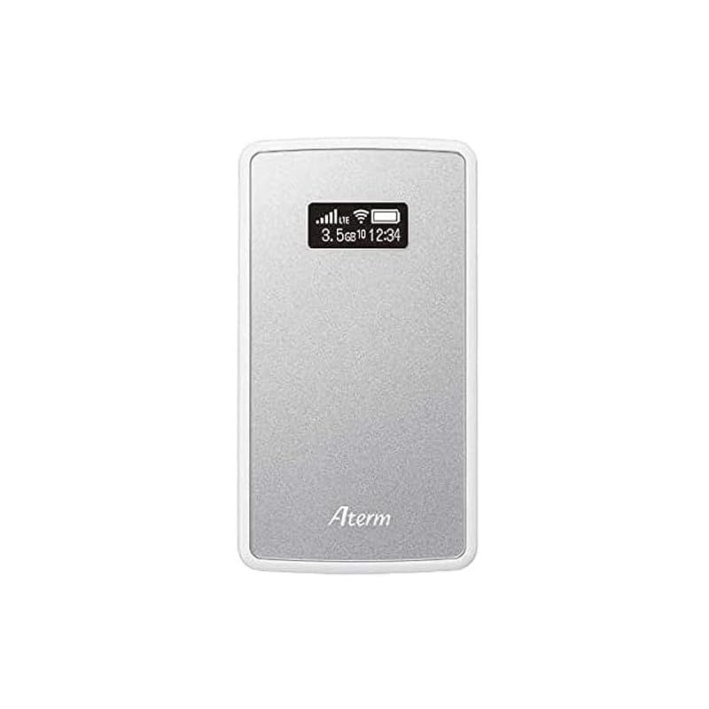 NECプラットフォームズ Aterm Wi-Fi モバイルルーター tri band MP02LN SW メタリックシルバー PA-MP02LN-SW