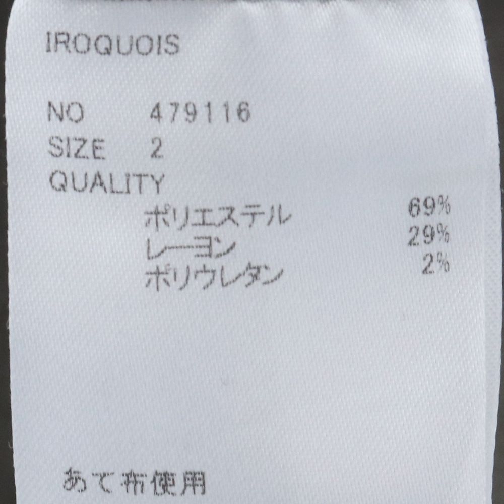 【STUDIOS】iroquoisセットアップ グレー サイズ2 中古・古着通販】IROQUOIS (イロコイ) セットアップ ブラック