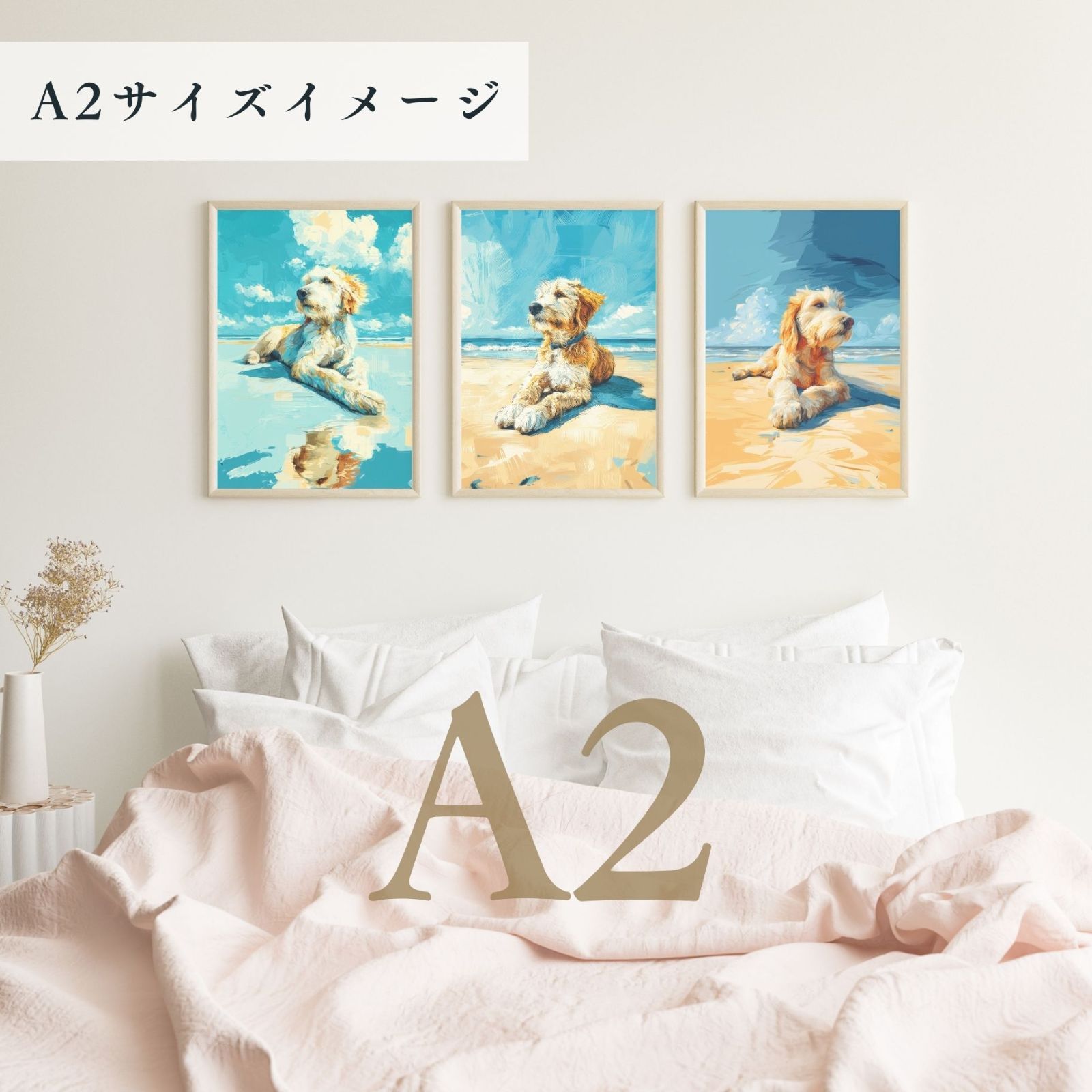 ギフト プレゼント