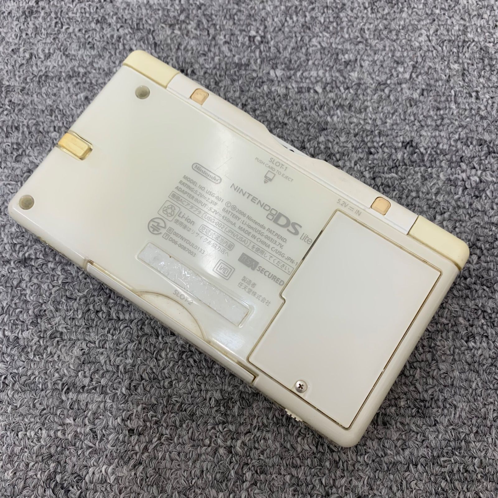 【NPA】ニンテンドー　DS　Lite　ホワイト USG-001 ジャンク