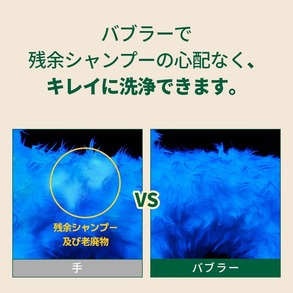マッサージ