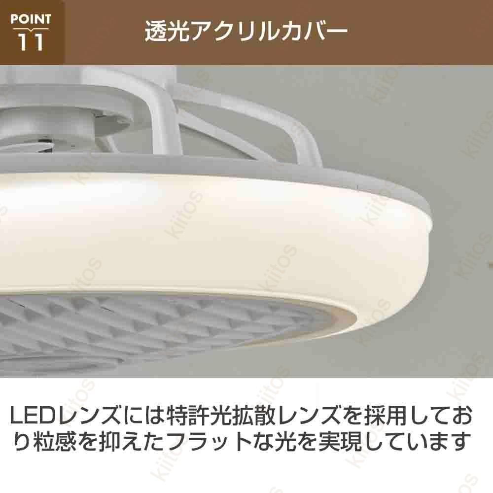 調光調色 LED