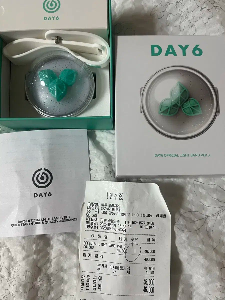 DAY6 DAY6(デイシックス) DAY6 OFFICIAL LIGHT BAND Day6 ペン