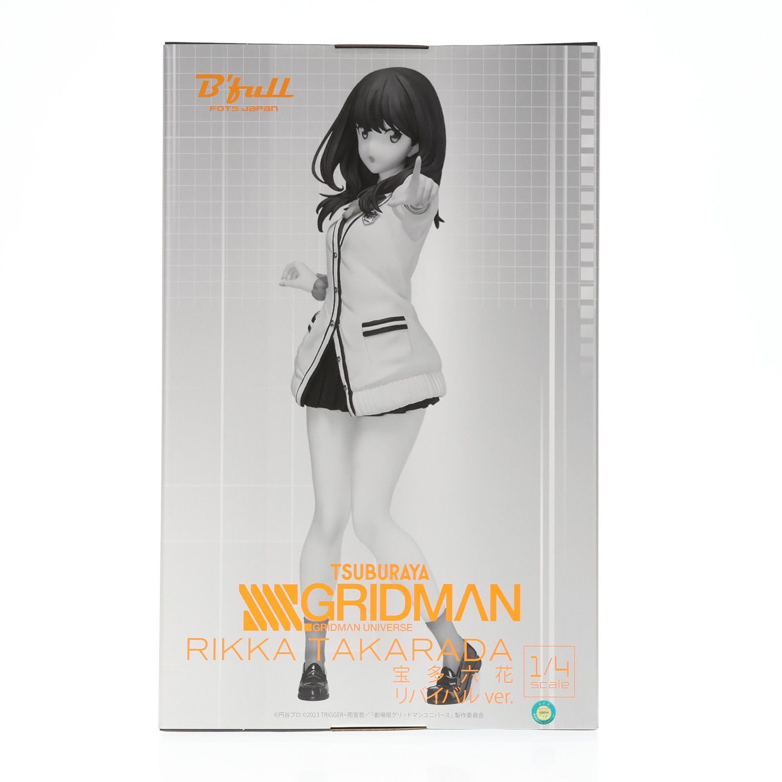 Re:vival - 宝多六花(たからだりっか) リバイバルver. SSSS.GRIDMAN(グリッドマン) 1/4 完成品 フィギュア B´full FOTS JAPAN(ビーフルフォトスジャパン) 宝多六花(たからだりっか) リバイバルver. SSSS.GRIDMAN(グリッドマン