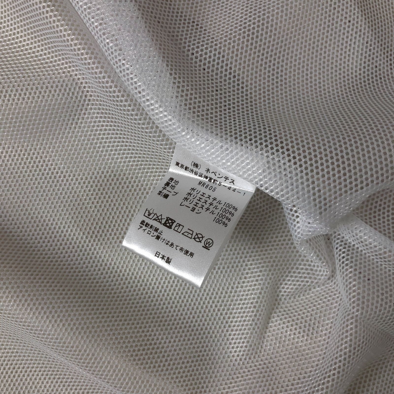 美品】23AW Needles × DC SHOES ニードルズ Jog Jacket Poly Ripstop 