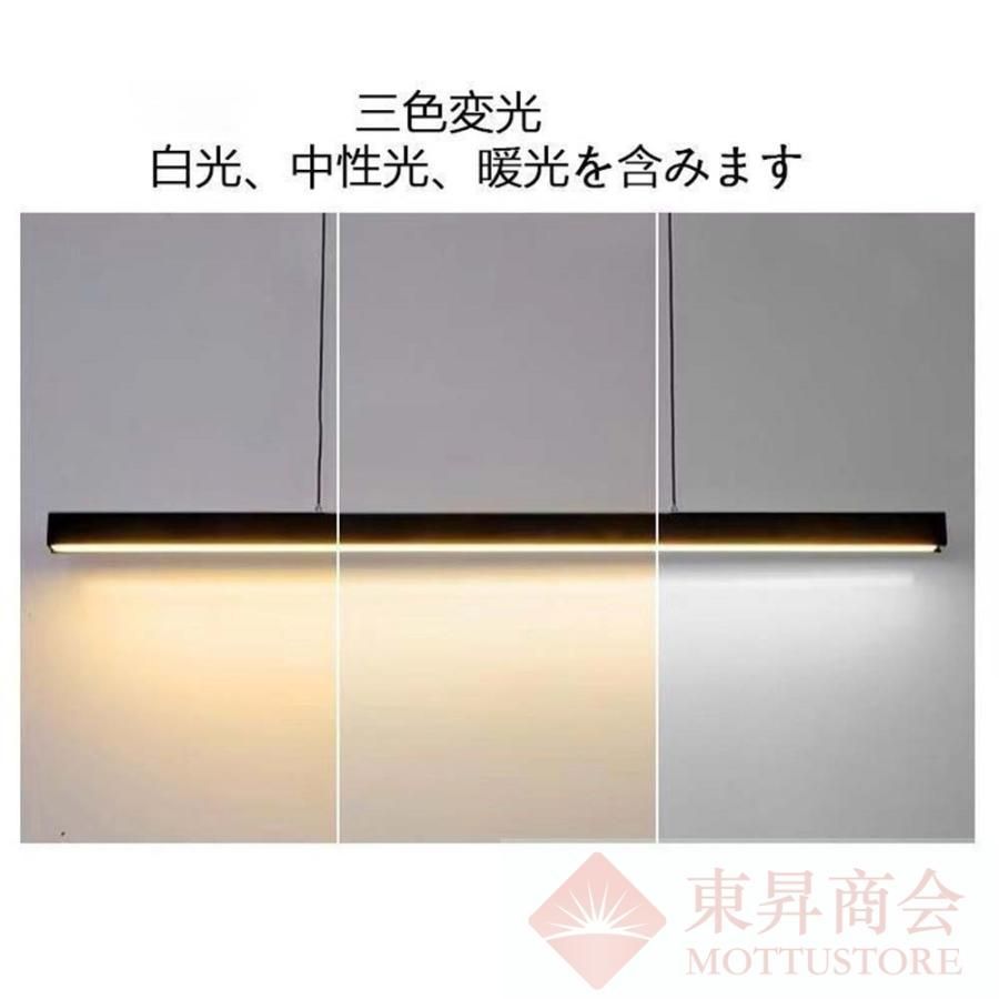 照明器具