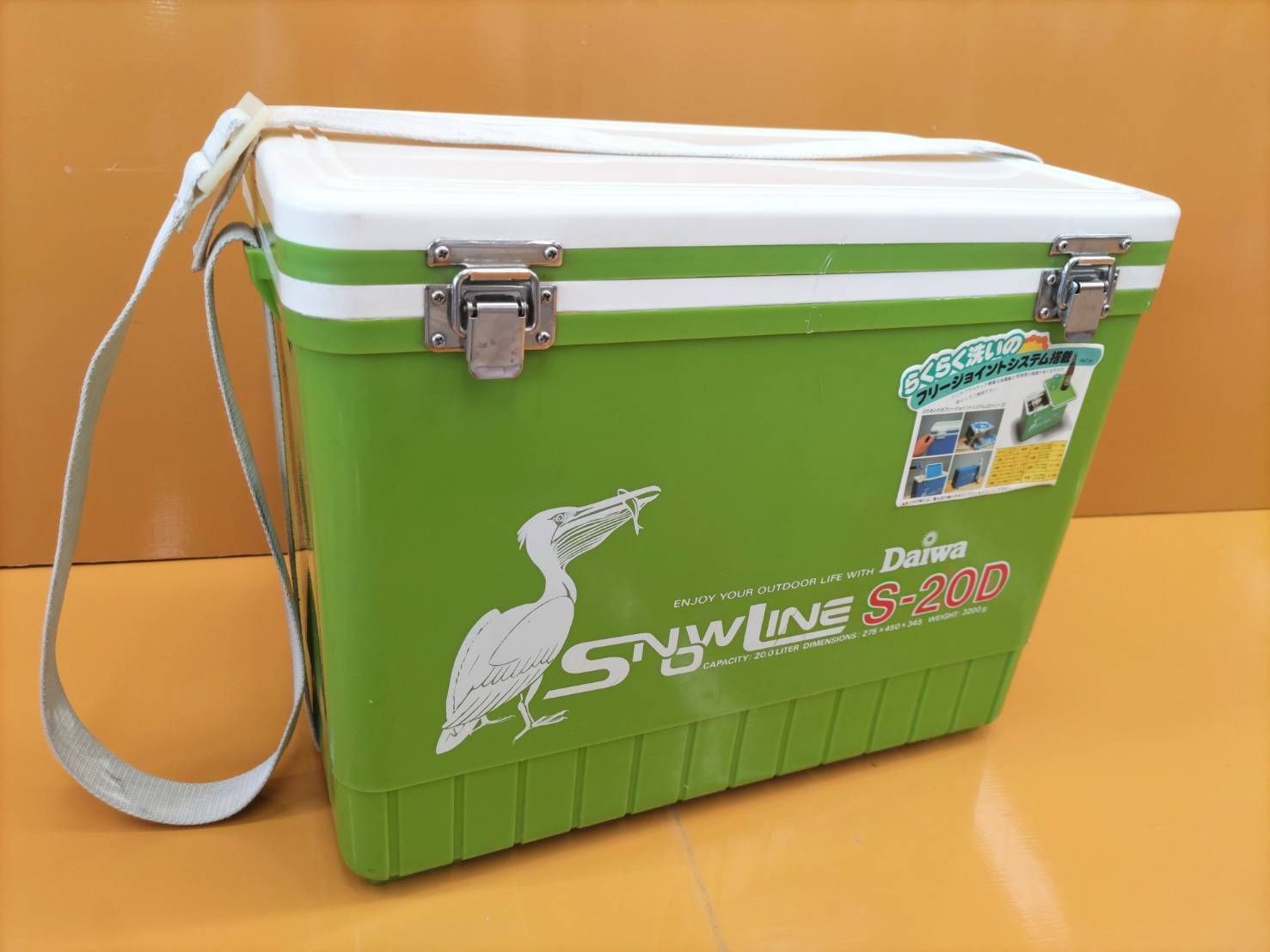 秋爆セール！】ダイワ スノーライン S-20D（01）クーラー