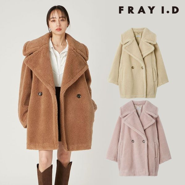 10%OFF フレイアイディー FRAY I.D アウター 25秋冬 ECOPELボアミドルコート 長袖 サステナブル fwfc255024