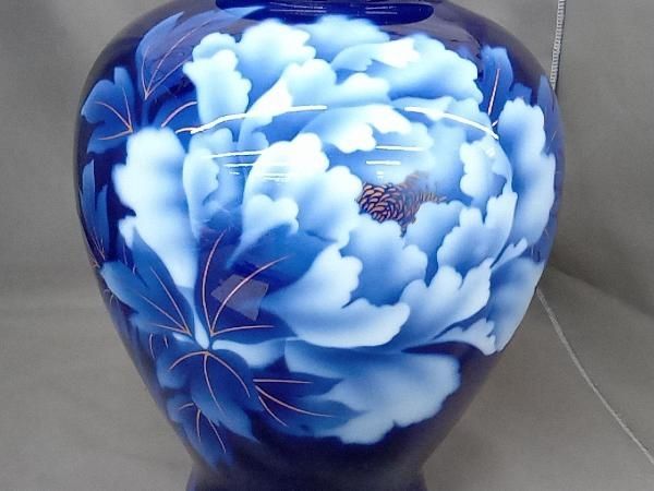 ふるさと納税15万円 】 深川製磁 瑠璃紺 ルリ牡丹 14号 花瓶 38