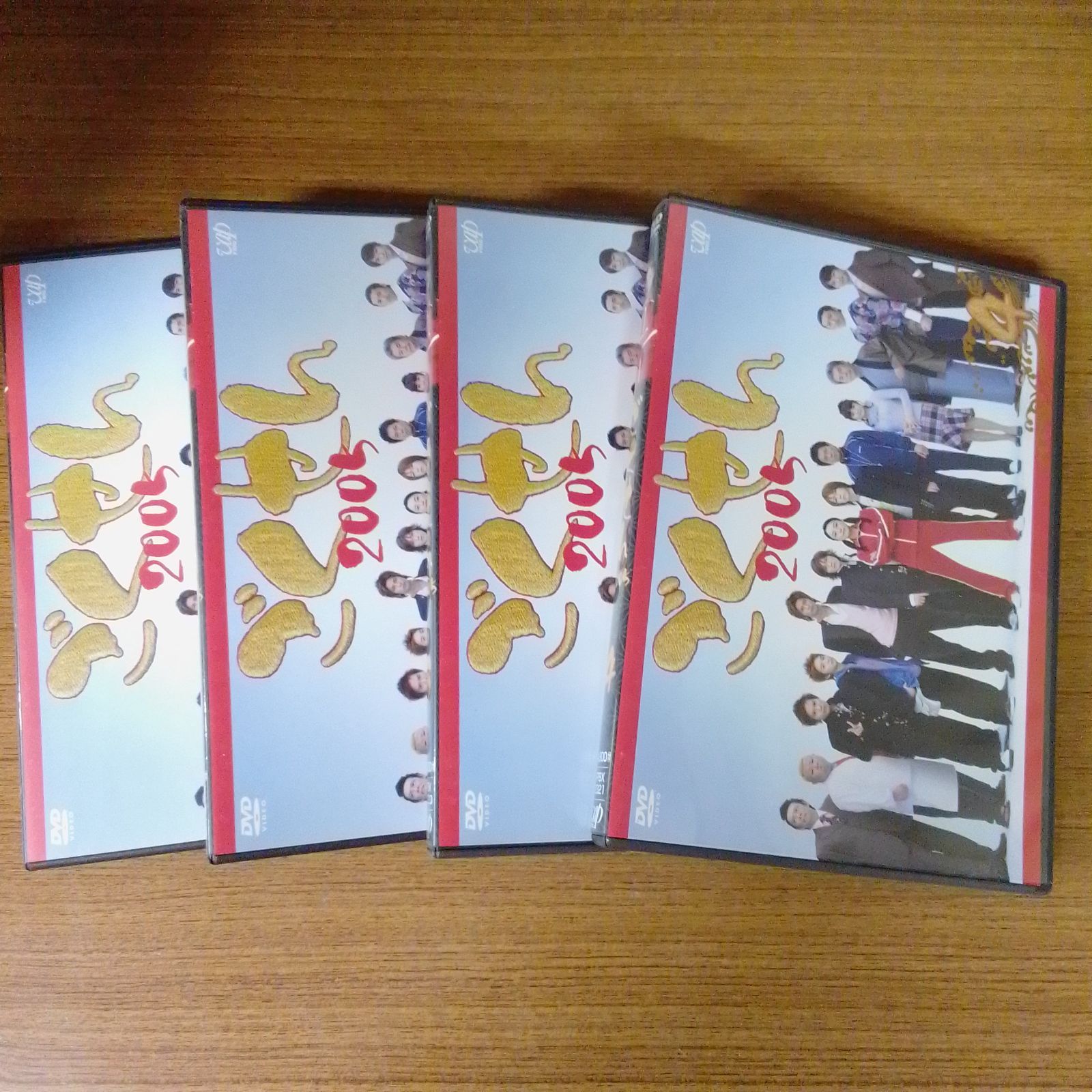 ごくせん 2005 DVD-BOX〈5枚組〉 ごくせん 2005 DVD-BOX〈5枚組