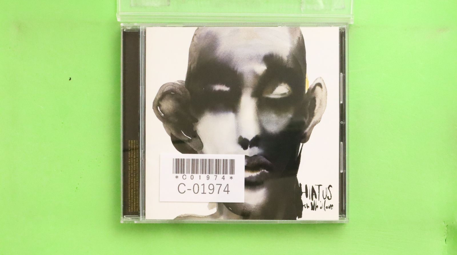国内盤CD☆ザ・ハイエイタス/the HIATUS□ Trash We'd Love