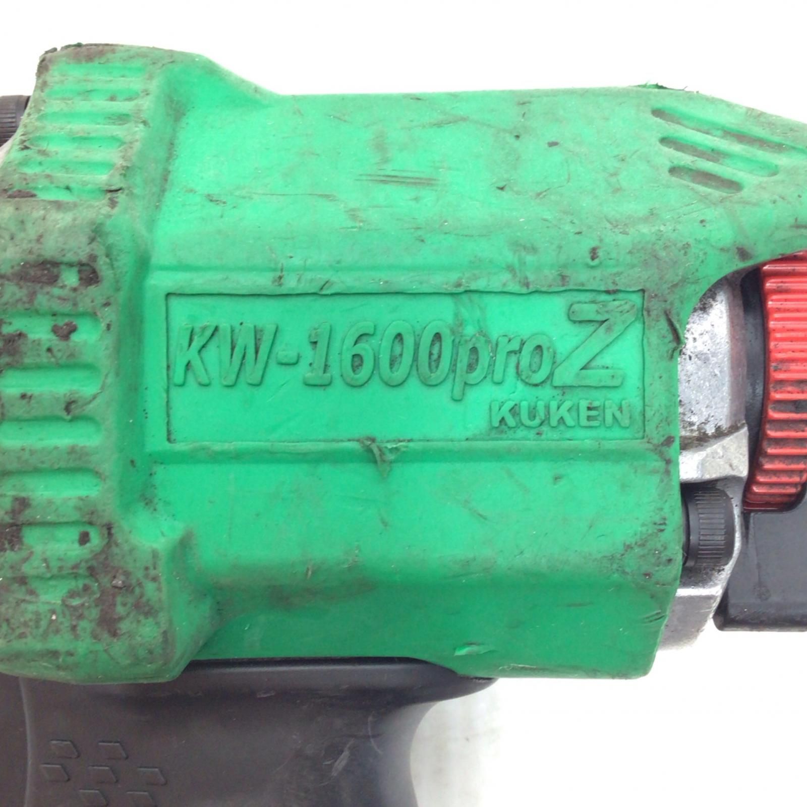 KUKEN エアインパクトレンチ