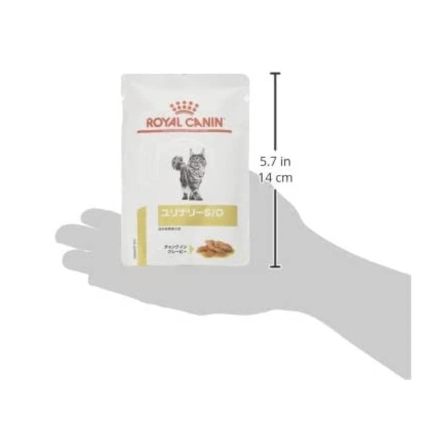 ［食事療法食］ロイヤルカナン ベテリナリーダイエット 犬用 低分子プロテイン ライト ドライ 3kg 送料無料［食事療法食］ロイヤルカナン ベテリナリーダイエット 猫用