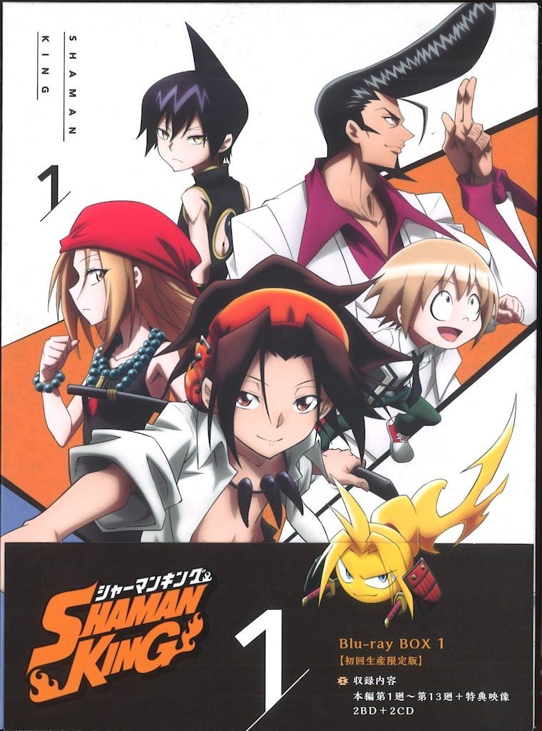 アニメBlu-ray 初回)SHAMAN KING Blu-ray BOX 1 - メルカリ
