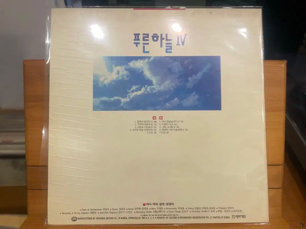 手足稼働 1/6 胡粉仕上げのヘッド付ドール 禿『乙羽』衣装スタンド付き