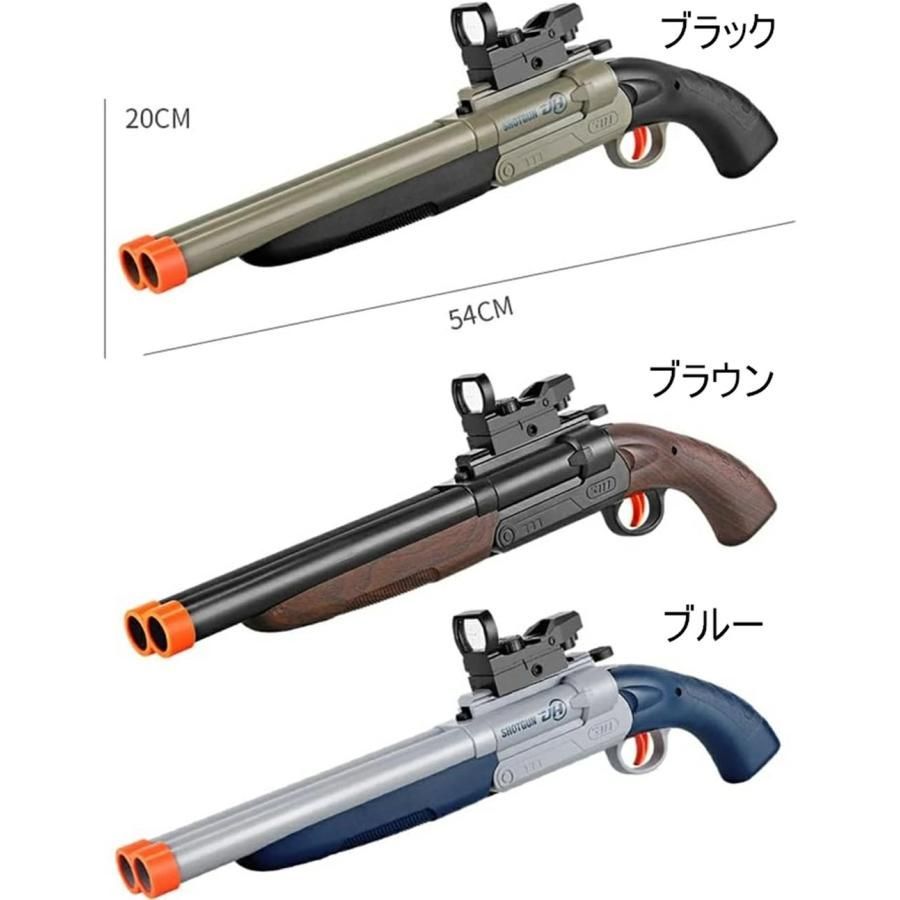 JETMAN トイガンセット JETMAN トイガンセット JETMAN トイガンセット
