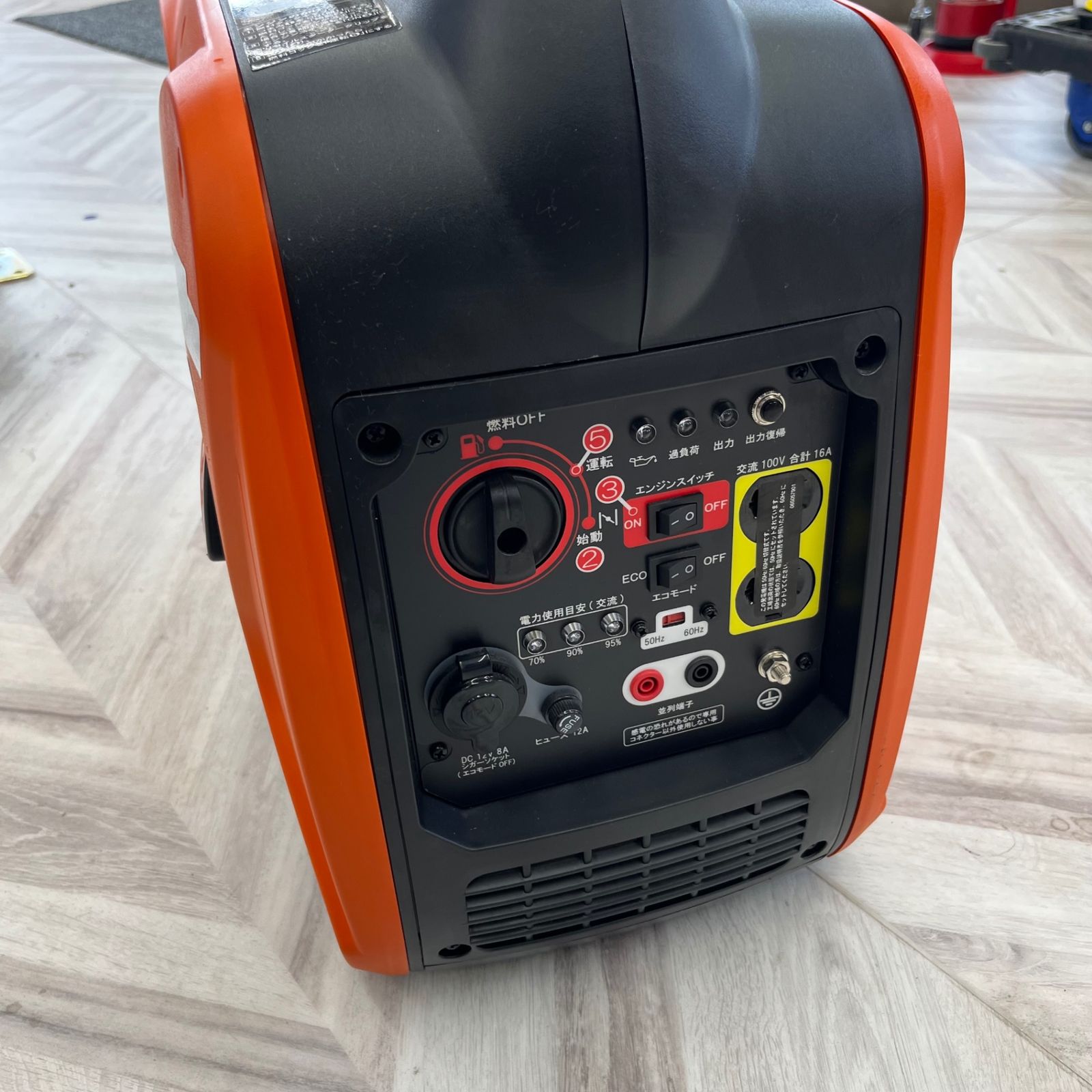 工進　インバーター発電機　GV-16i 新品未使用 工進 ○工進オンラインショップ認定○ GV-16i ○防音