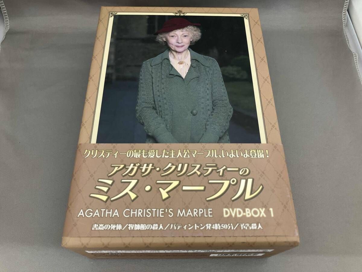 DVD アガサ・クリスティｰのミス・マｰプル DVD-BOX1 - メルカリ