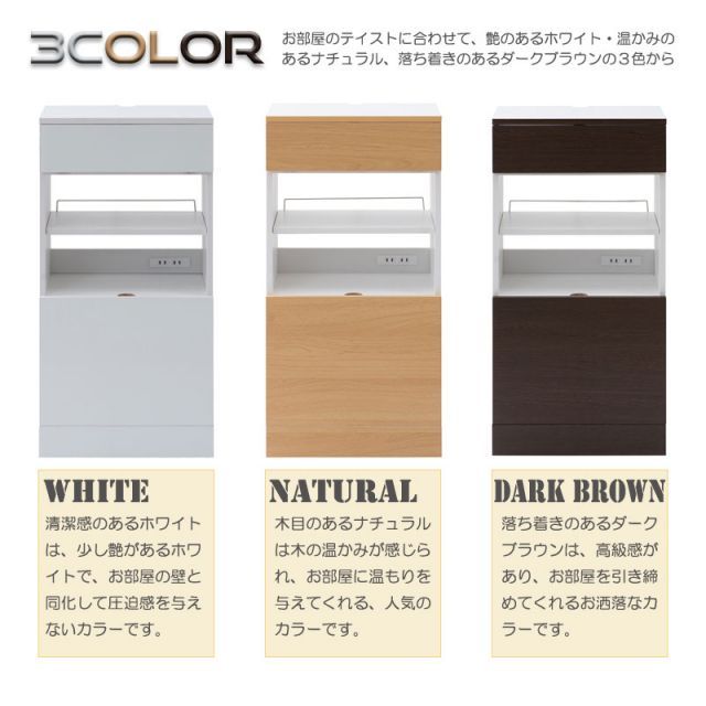 ナチュラル ブラウン