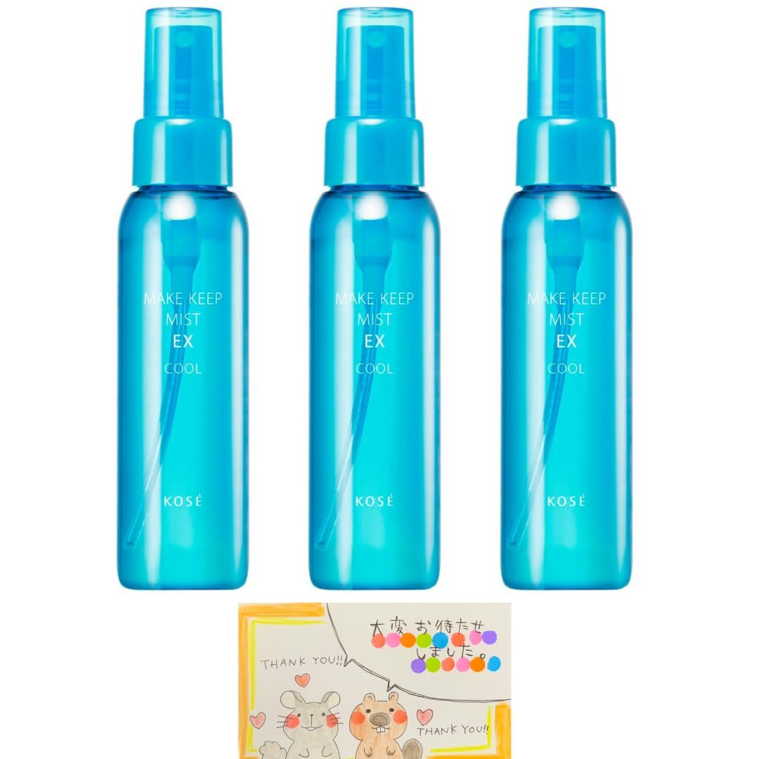 まとめ買い】3個 セット コーセーコスメニエンス メイク キープ ミスト
