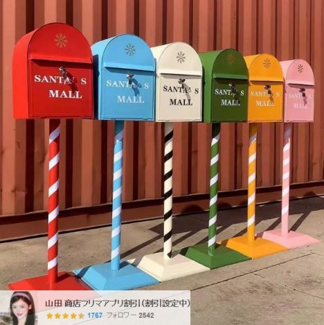 ポスト 置き型 スタンド おしゃれ 郵便ポスト ポストスタンド 置き型ポスト シンプル おしゃれ 大型 ポスト台 屋外用 アンティーク YT23-ML
