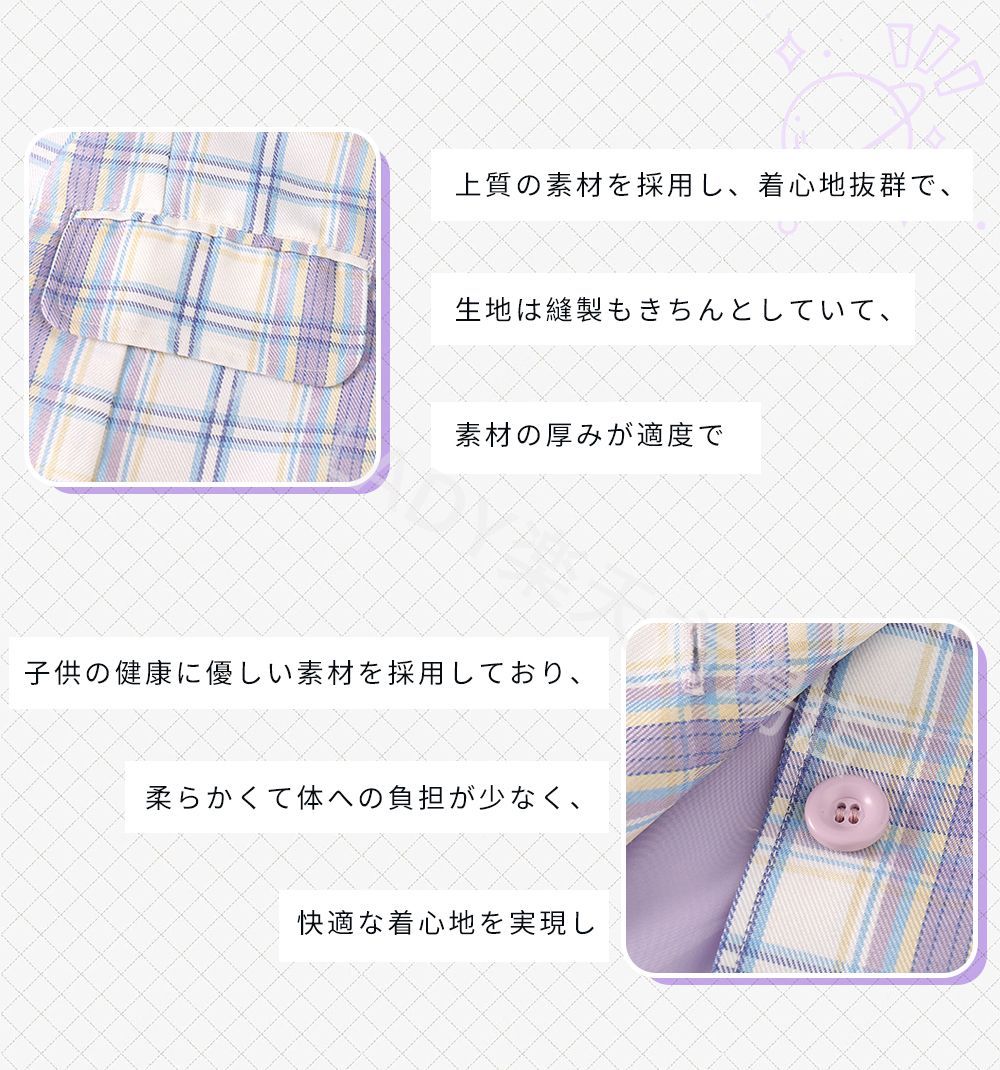 女の子 入学式 スーツ chi4628 七 公式フォーマル子ども服 入学式 スーツ 女の子 卒園式 卒業式 スーツ 女の子 3点セット 小学生 親子 大きいサイズ ゆったりサイズ かっこいい 入園式 子供服 フォーマル スーツ キッズ 可愛い おしゃれ 中学生 結婚式