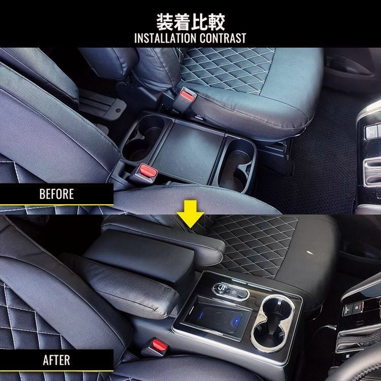 ポータブル デリカD5 カスタムパーツ コンソールボックス アームレストコンソール ドリンクホルダー カー用品 ワイヤレス充電付き 大幅値下げ！