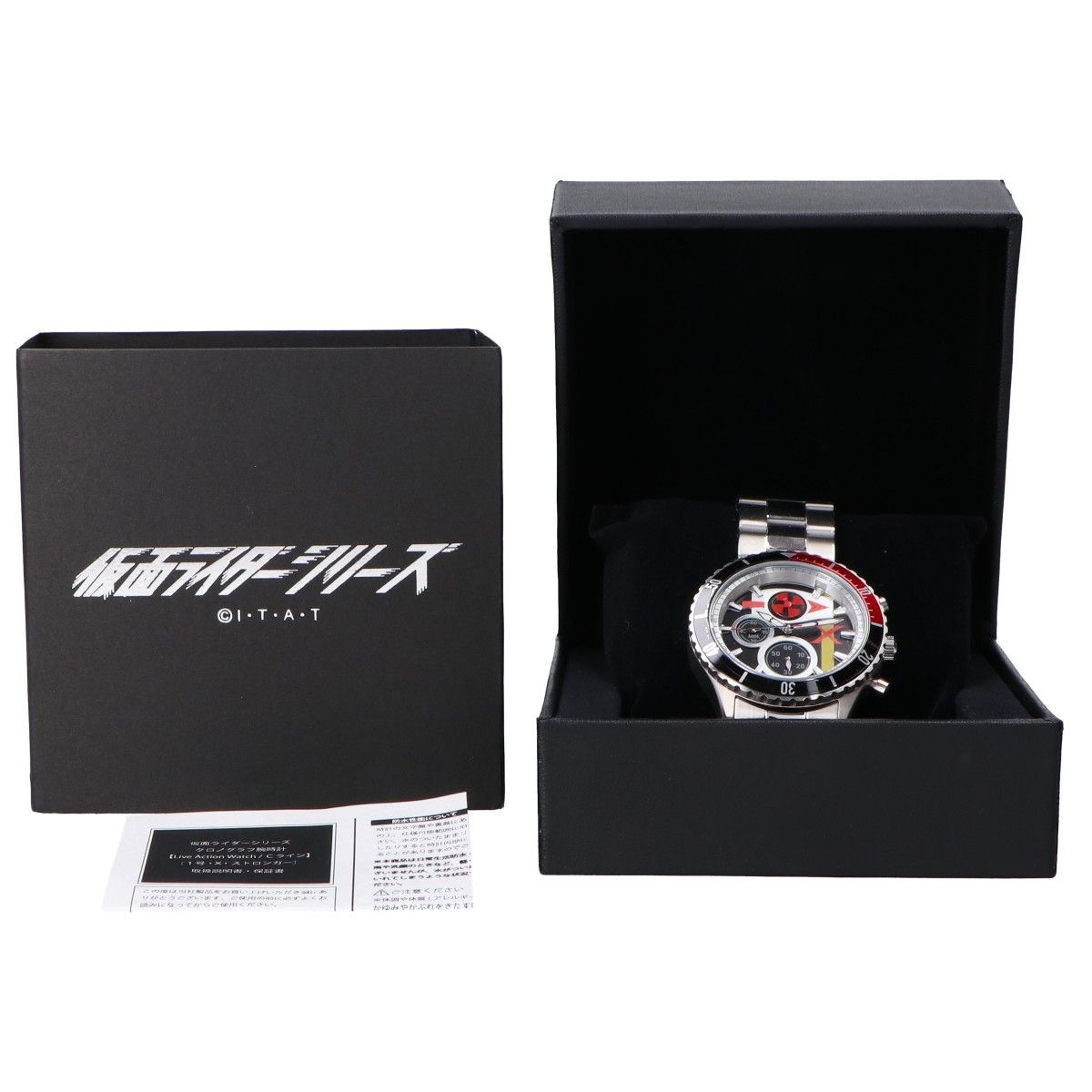 仮面ライダー