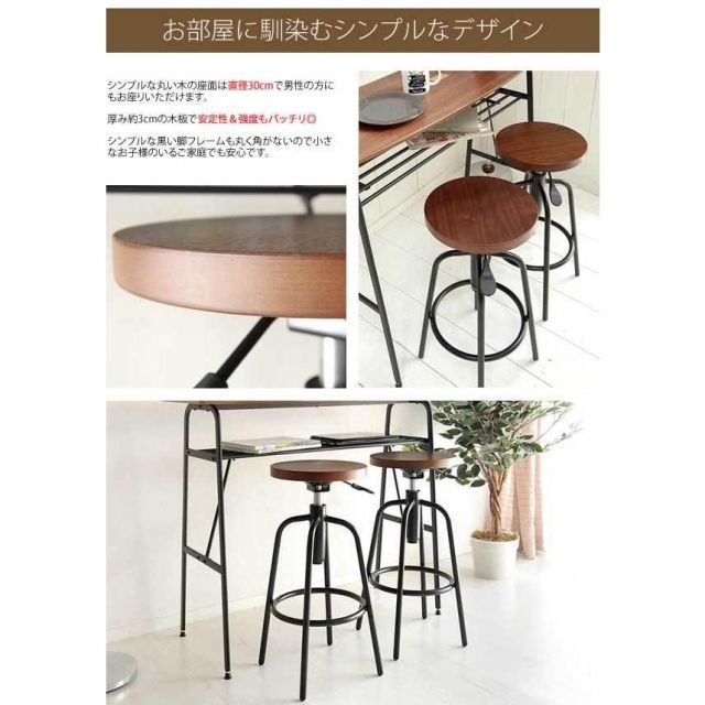 ヴィオラ