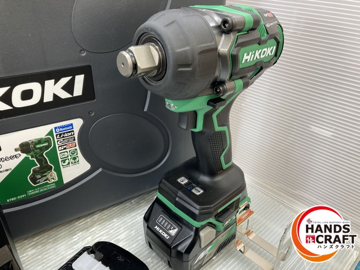 充電器 バッテリー2個