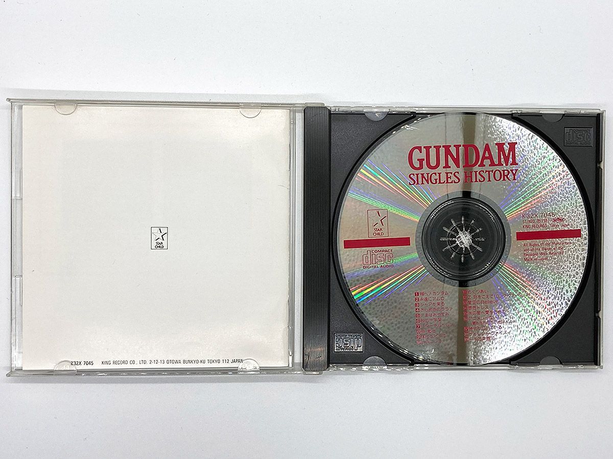 CDケース・ブックレット付・動作確認済・送料込】GUNDAM SINGLES 