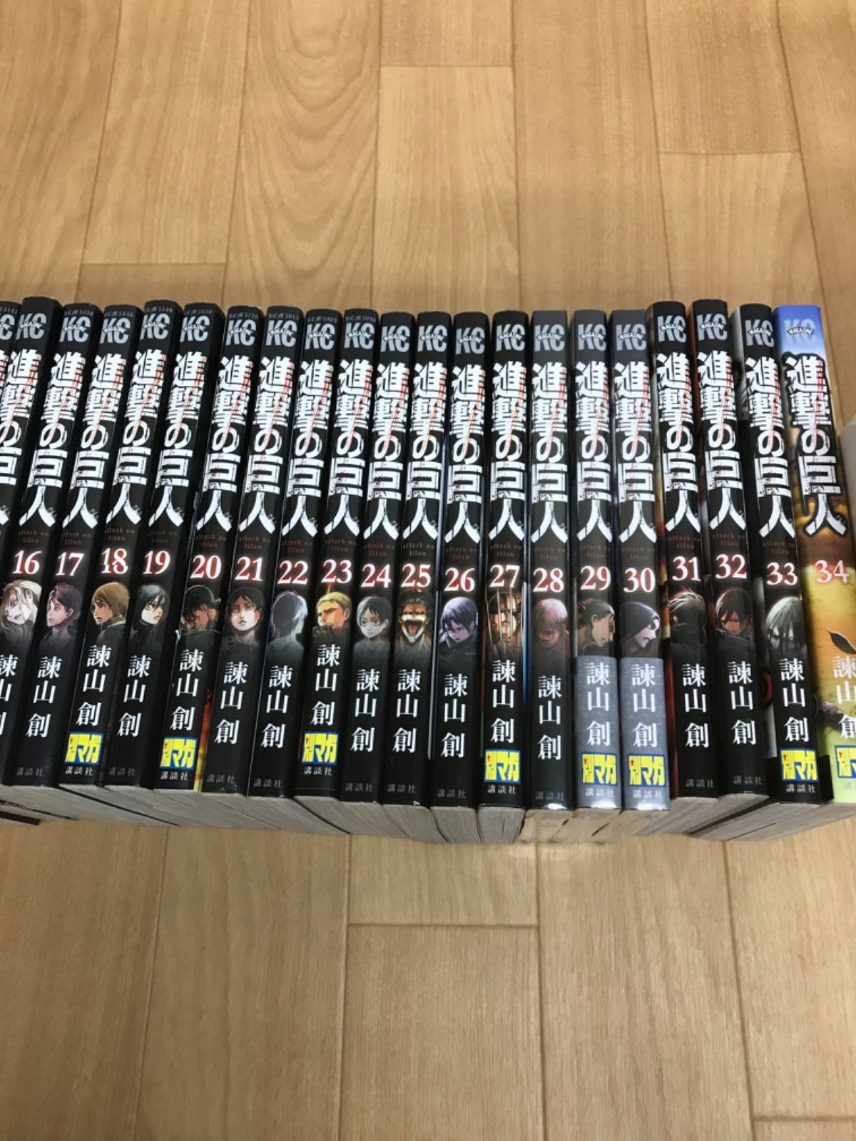 ☆①進撃の巨人 1巻～34巻 全巻セット 諌山創 ※未開封・限定版
