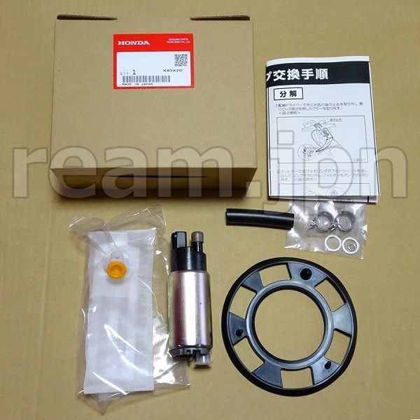 新品 ホンダ純正 PP1 ビート JA4 トゥデイ フューエルポンプ リペアキット 燃料ポンプ HONDA Genuine Today Beat  PP1 Fuel Pump Repair Set - メルカリ