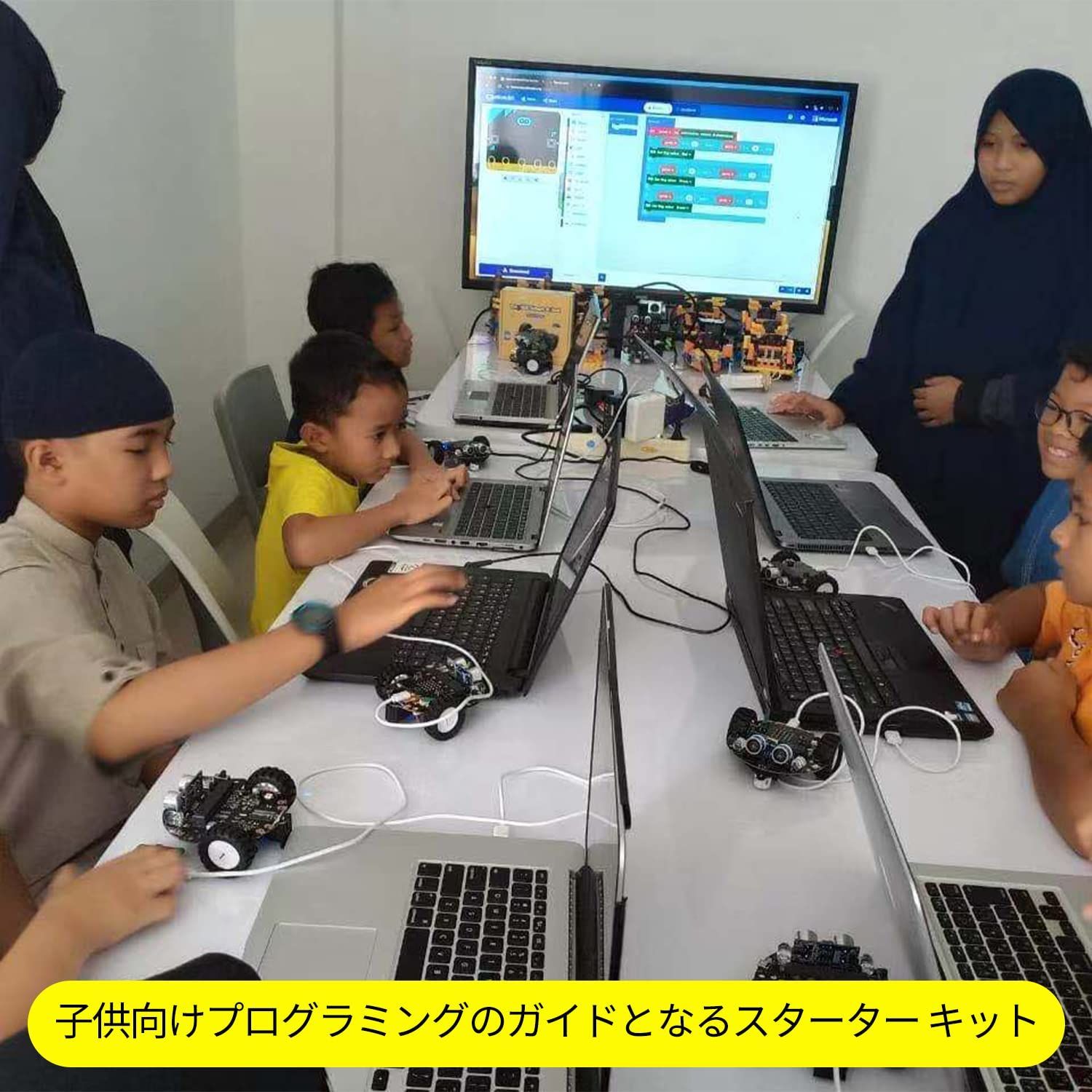 【新着商品】Yahboom Micro:bit V2 スターター ロボティックキット子供向けSTEM教育用 プログラミング可能なDIYロボットカーキット、充実したチュートリアル付きで、驚きのコストパフォーマンスを実現。（Micro:bit V2同梱）。