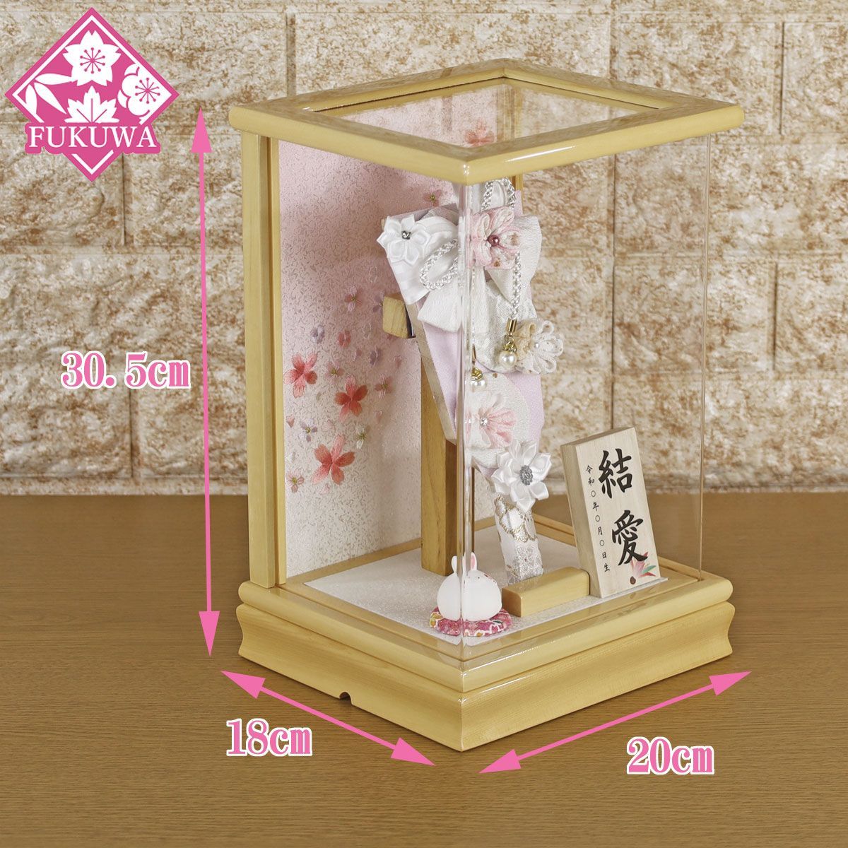 羽子板 初正月 ケース入り ７号 摘み細工 髪飾り付き つまみ細工 羽子板飾り ホワイト ここな 桧 アクリルケース 入り FUKUR8-157I ちりめん細工 コンパクト かわいい インテリア おしゃれ 花羽子板 ミニサイズ お祝い