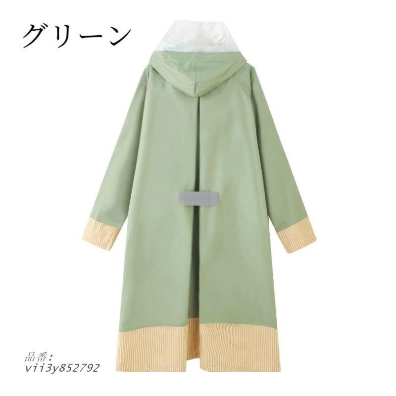 おしゃれ