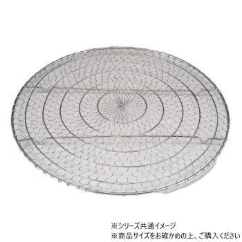 φ355ステンレス丸網 75020120