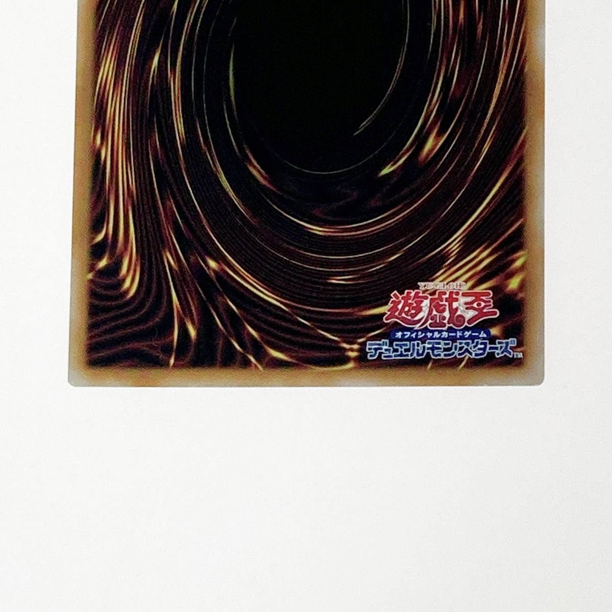 ☆☆ 遊戯王 トレカ 魔術師の弟子－ブラック・マジシャン・ガール ALIN-JP004 QCシークレット 71V9zCKMLsL._UF350,350_QL50_.jpg