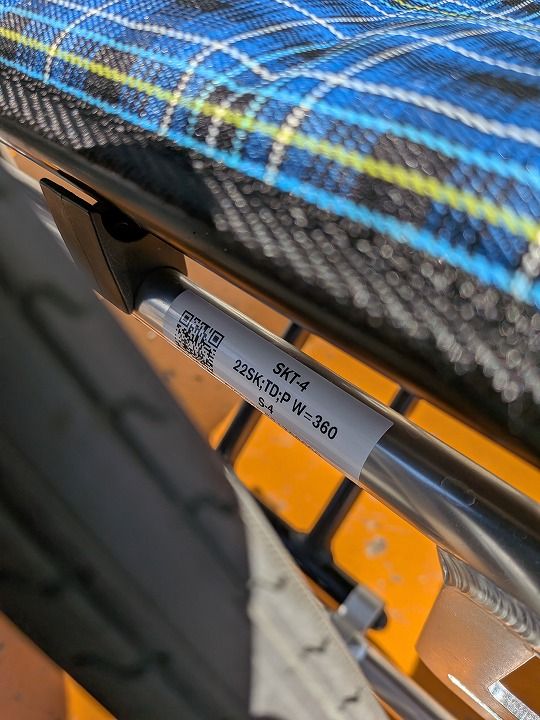 一部地域を除く ミキ