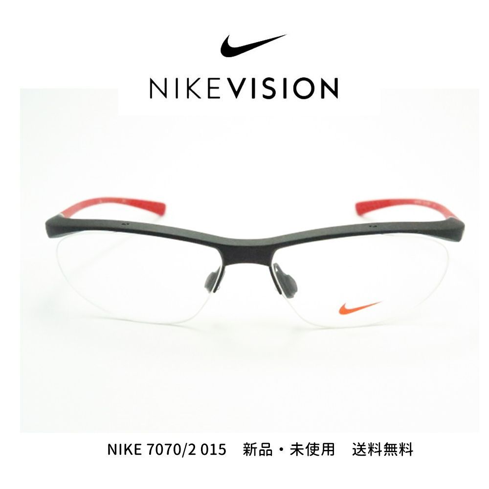 NIKE ナイキ メガネ 7070/2 015 57 VORTEX ボルテックス - enter 12/30