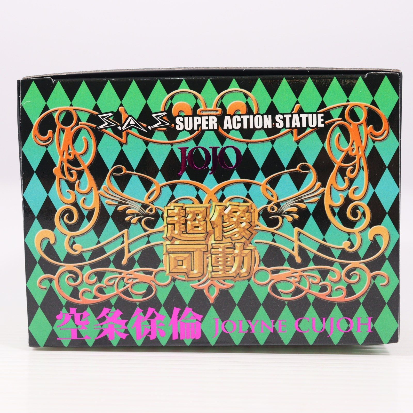 メルカリ最安！ジョジョの奇妙な冒険【荒木飛呂彦描き下ろしパネル　空条徐倫】 メルカリ最安！ジョジョの奇妙な冒険【荒木飛呂彦描き下ろし