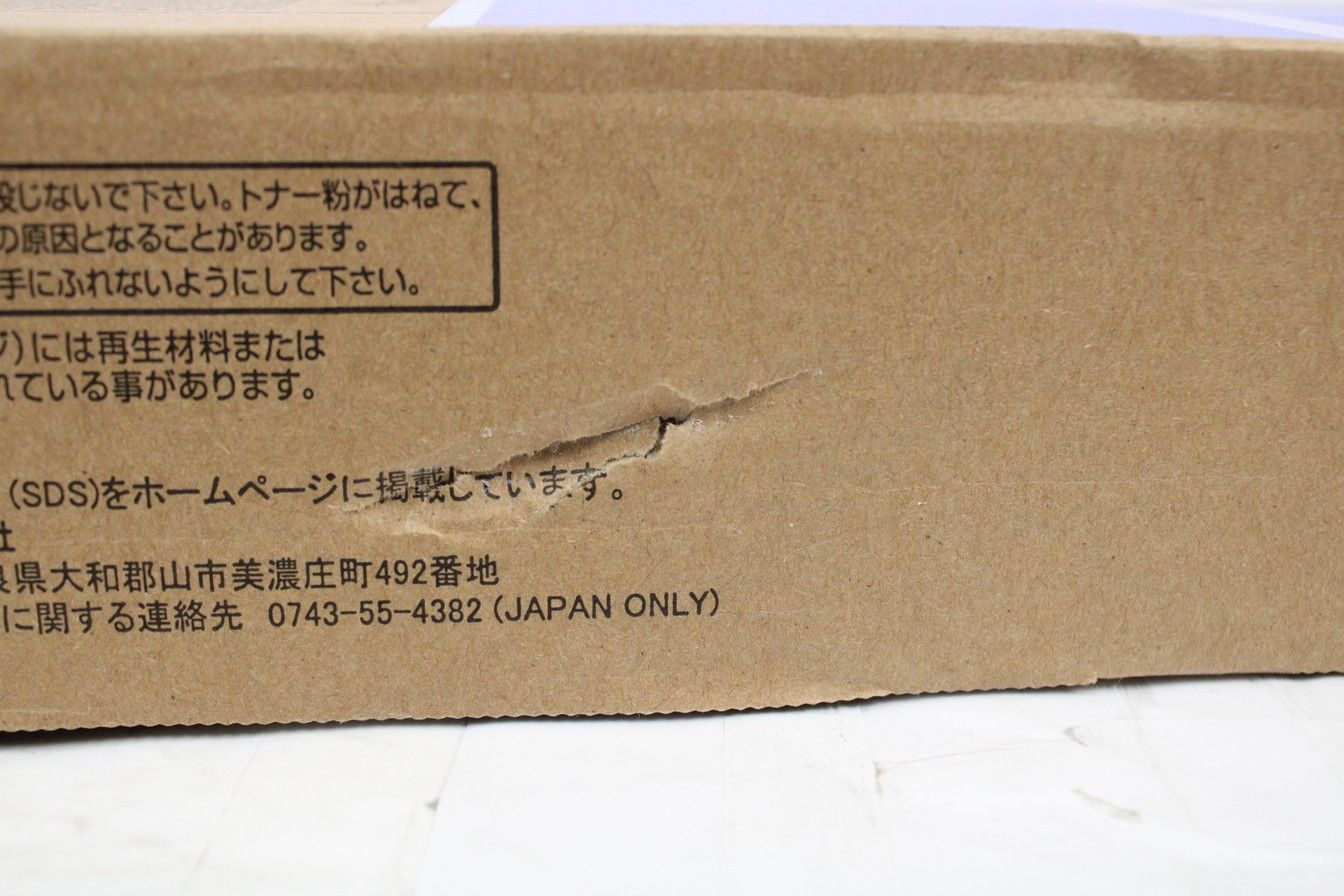 未使用 シャープ 純正 トナー BP-JT70BB ブラック SHARP ITH8F569PCTM  